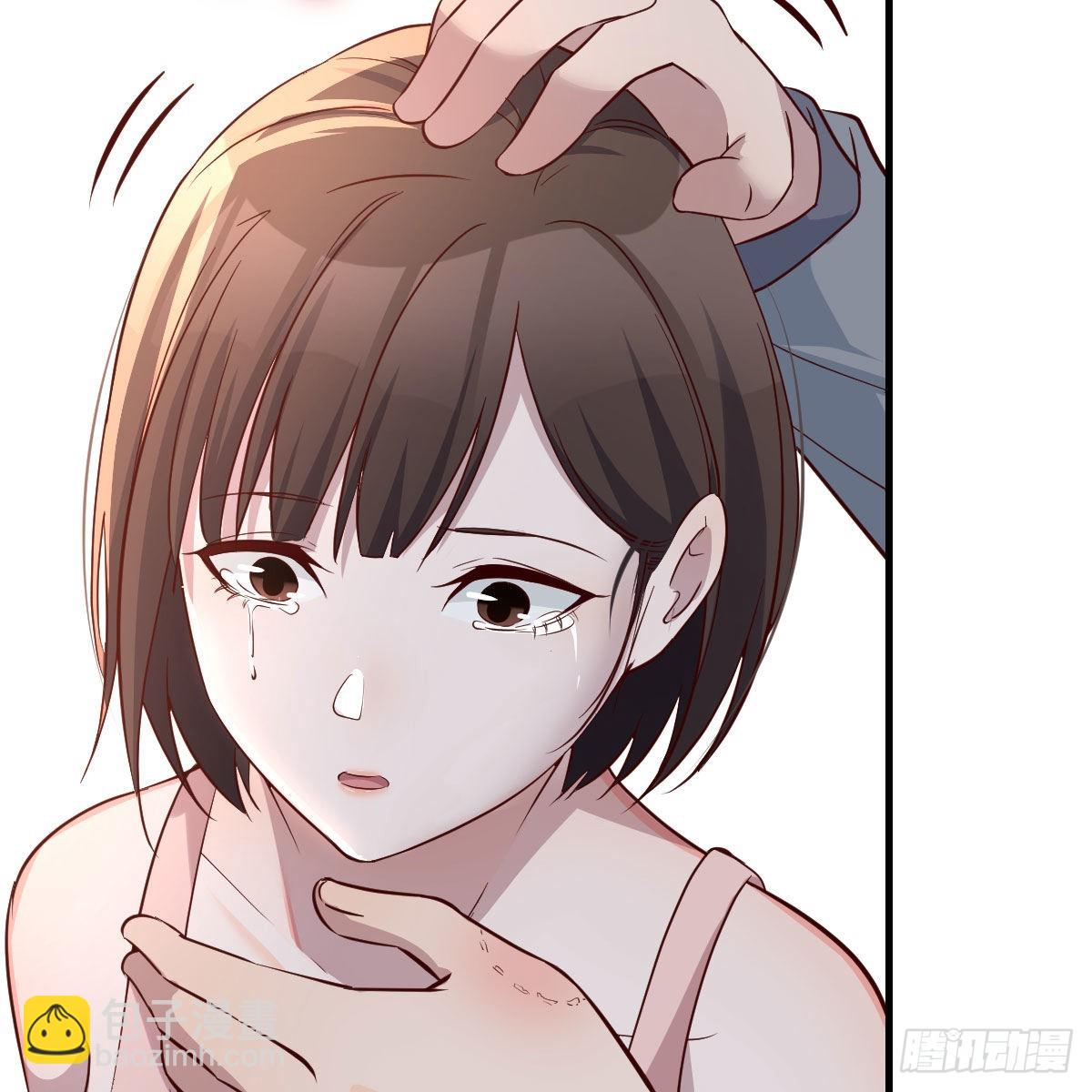 真心话2