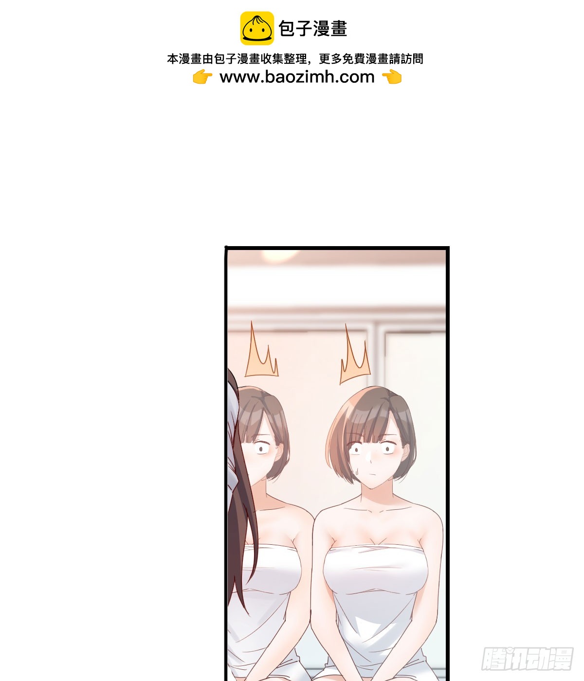 共同回忆1