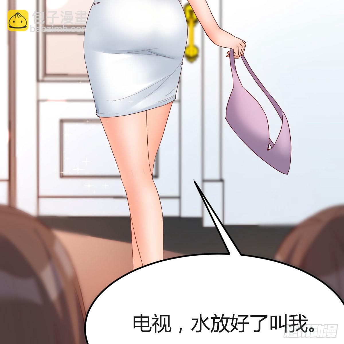 共同回忆23