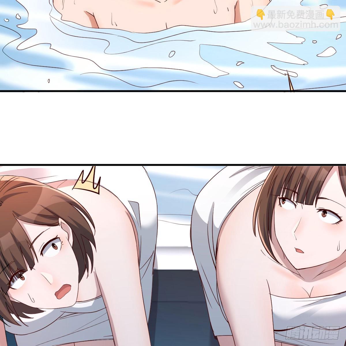 共同回忆30