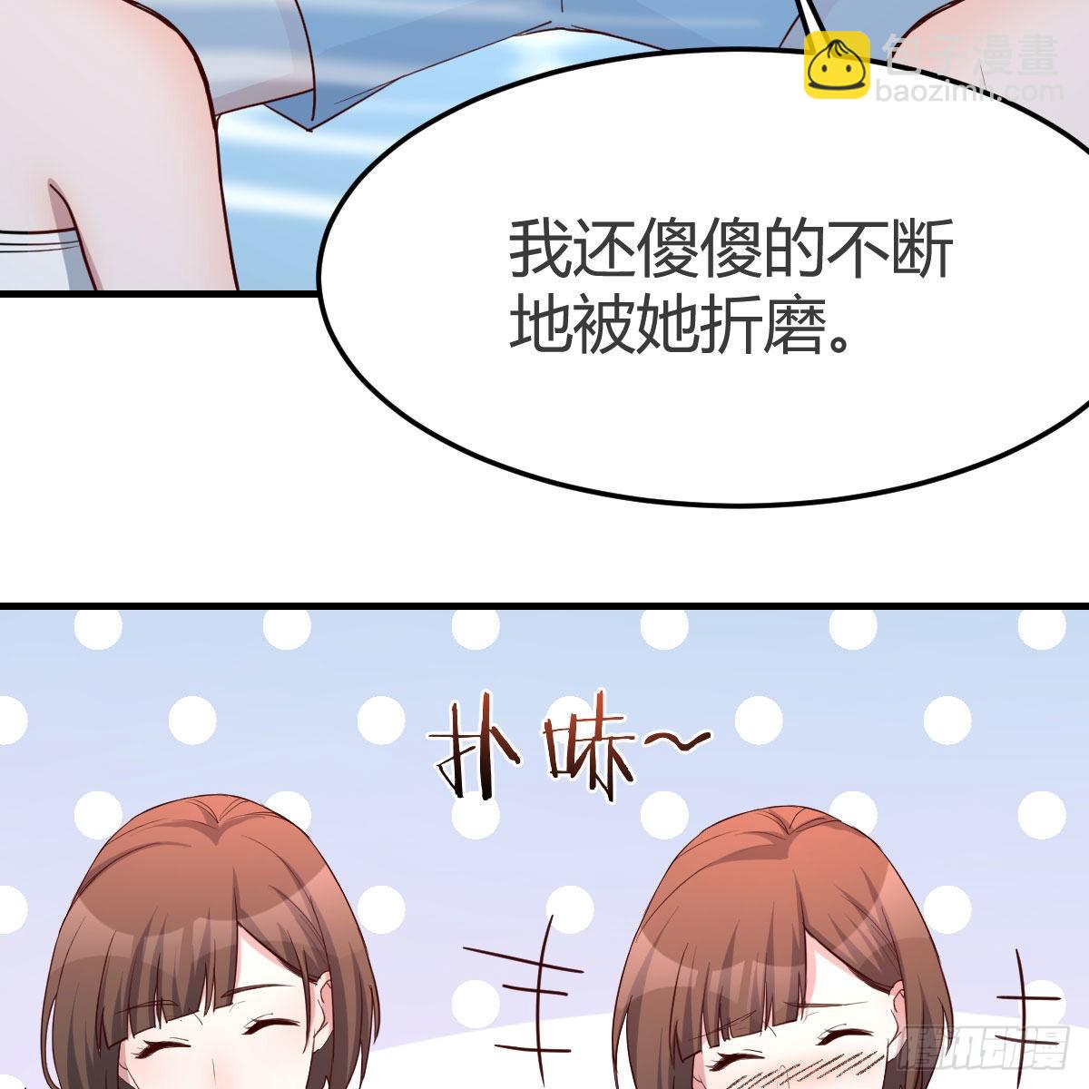 共同回忆38