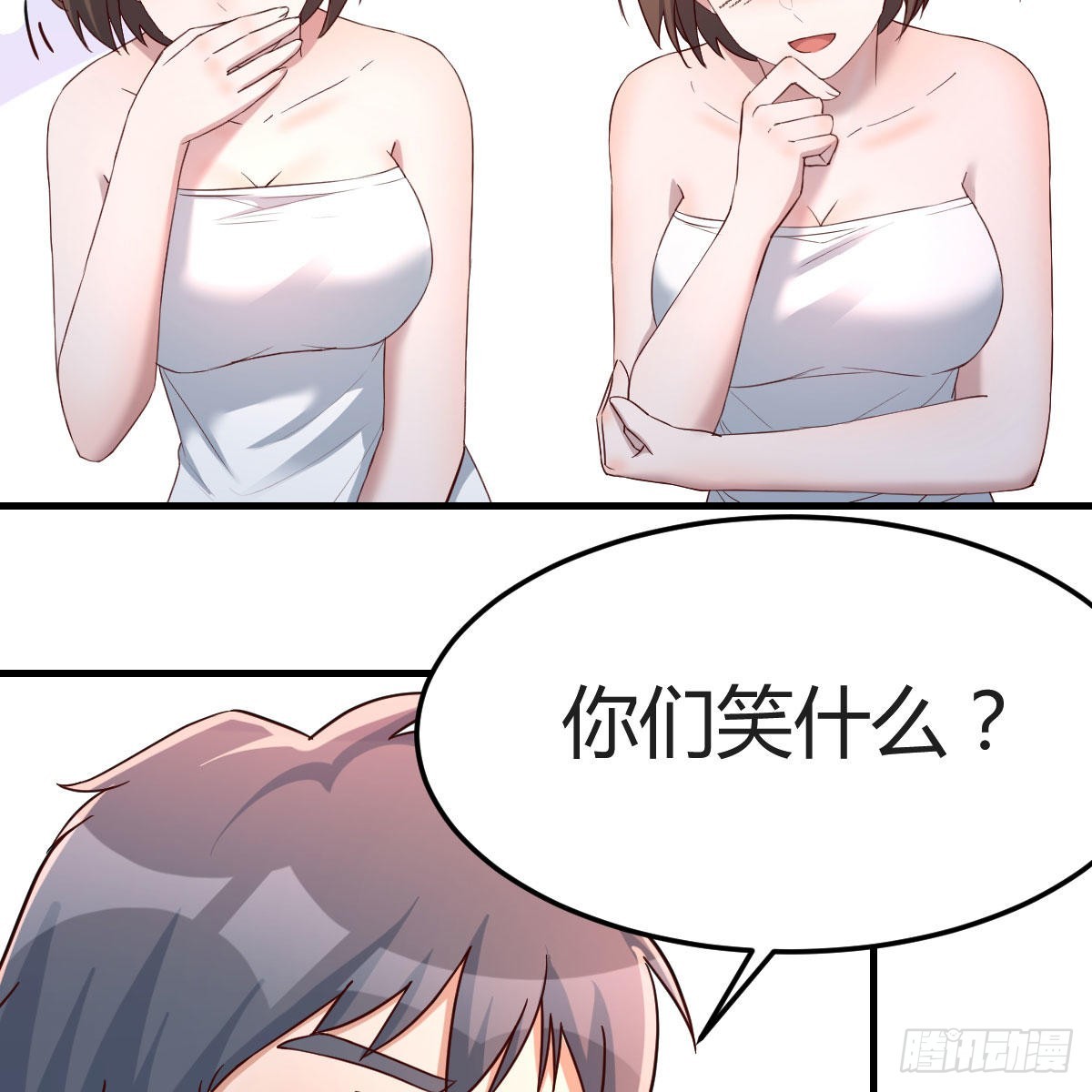 共同回忆39
