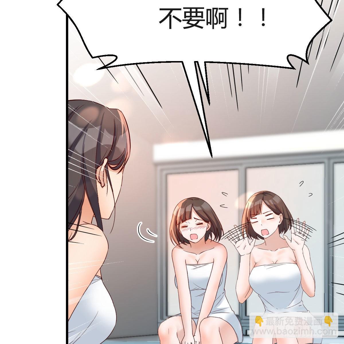 共同回忆4