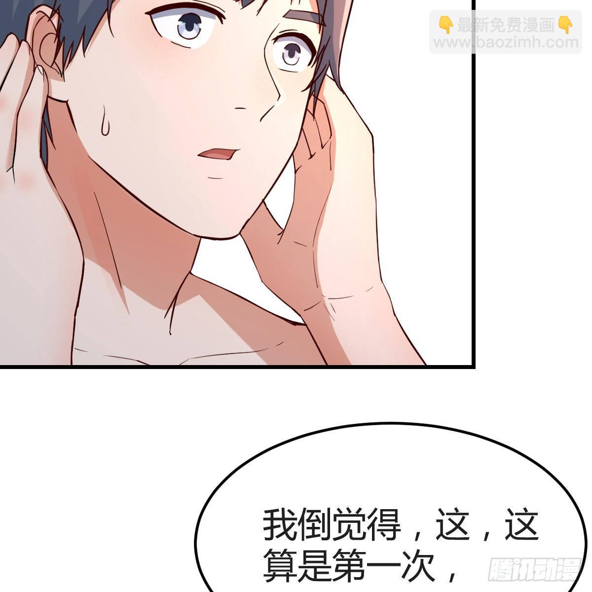 共同回忆40