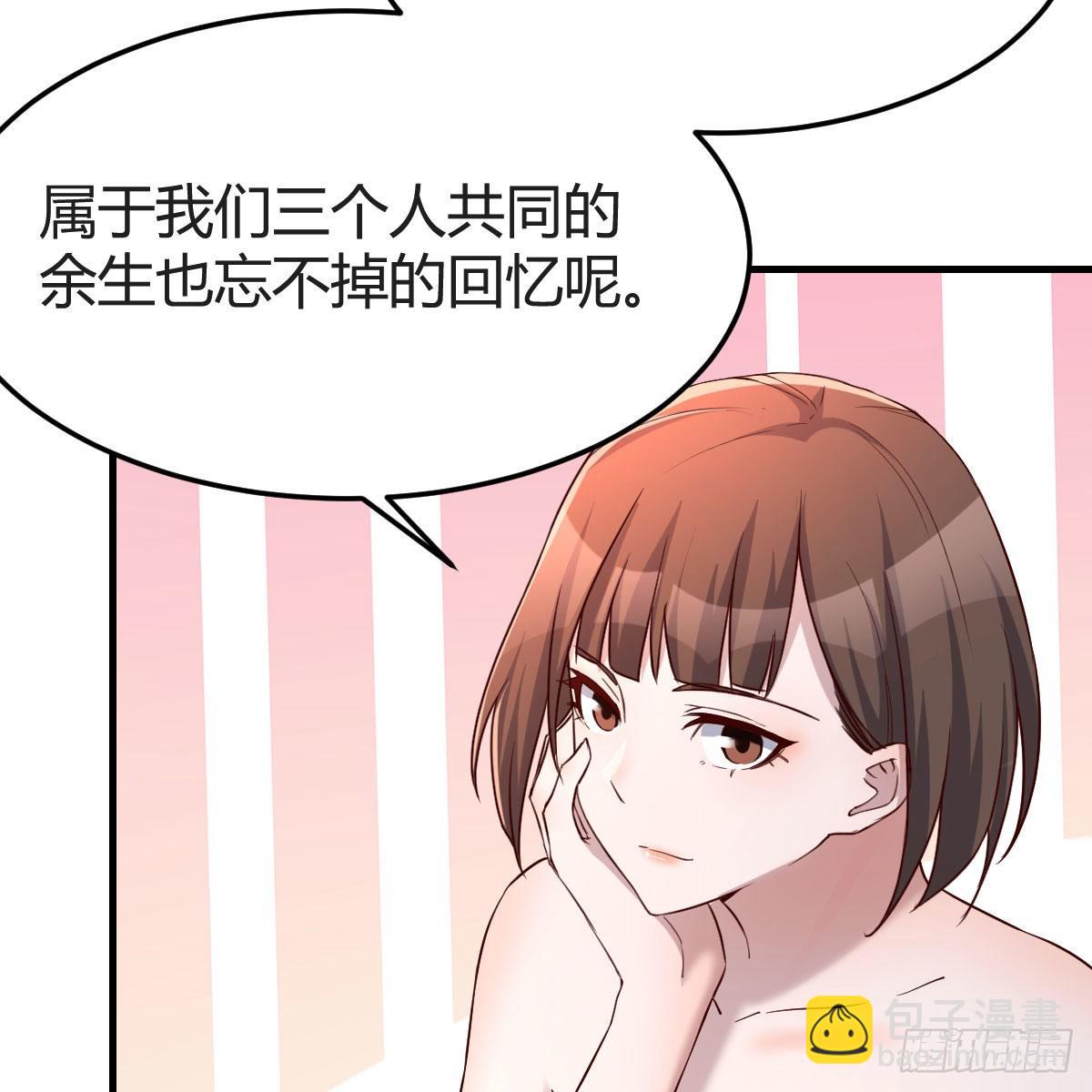 共同回忆41