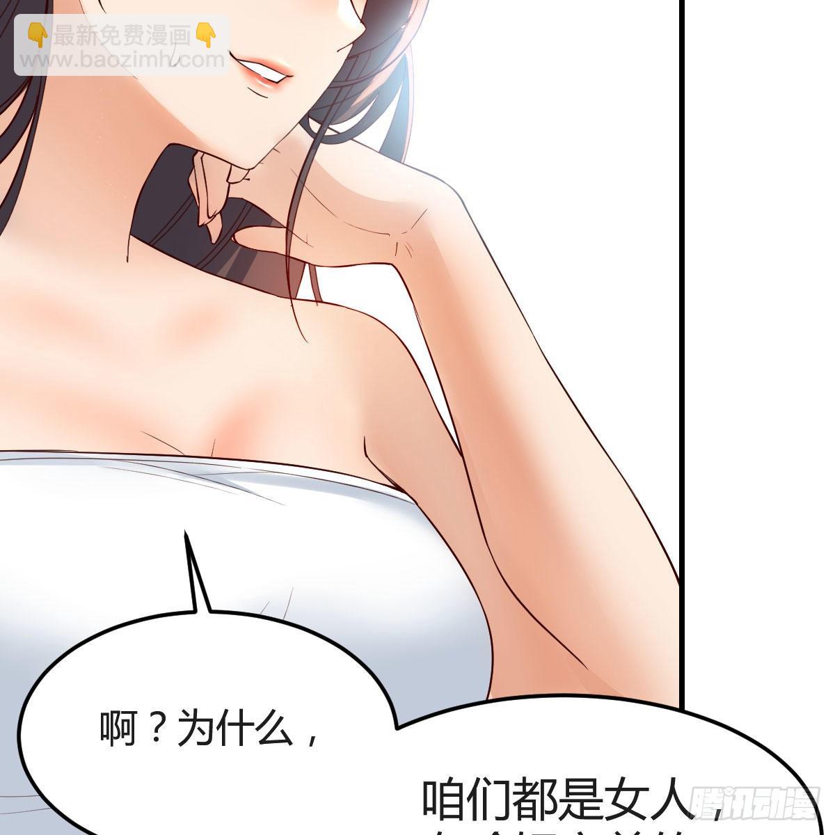 共同回忆6