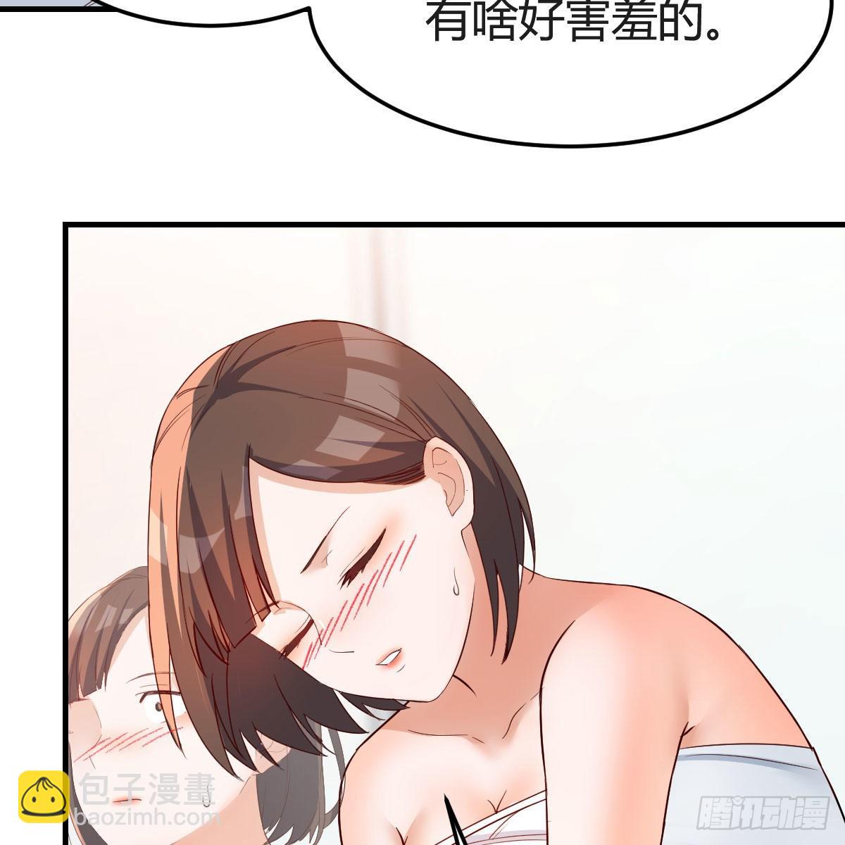 共同回忆7