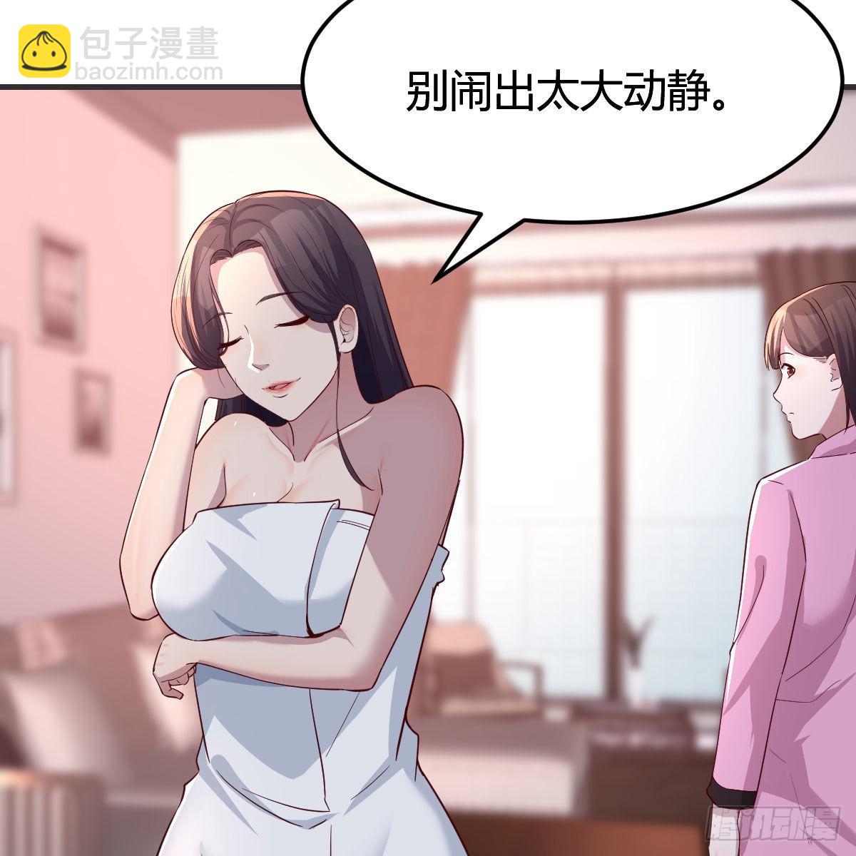共同回忆72
