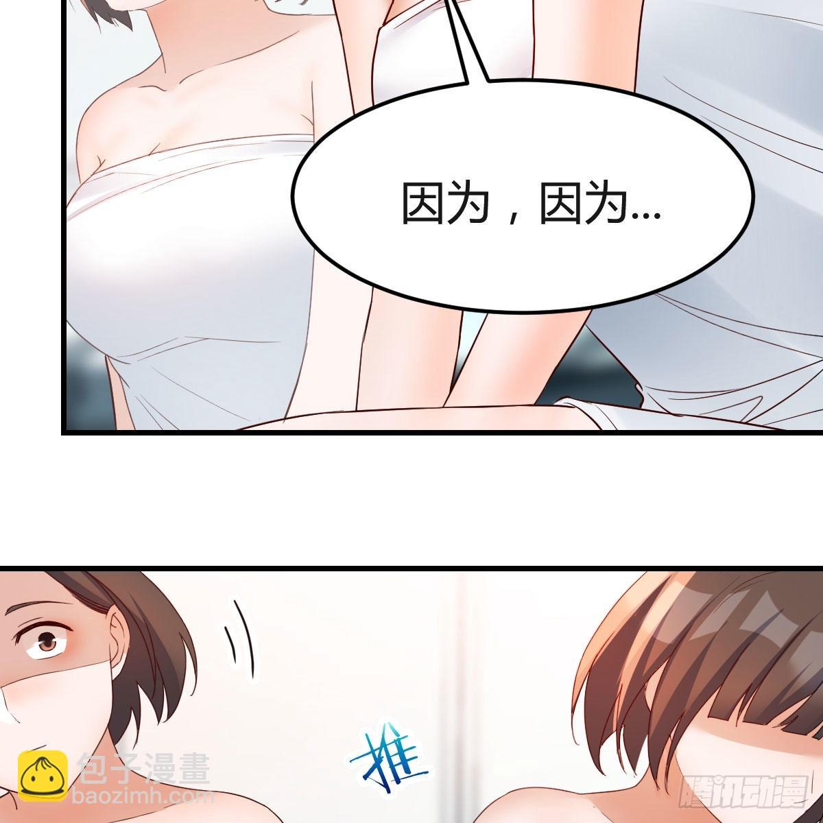 共同回忆8