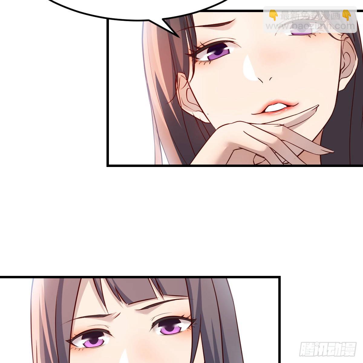 女人何苦为难女人16