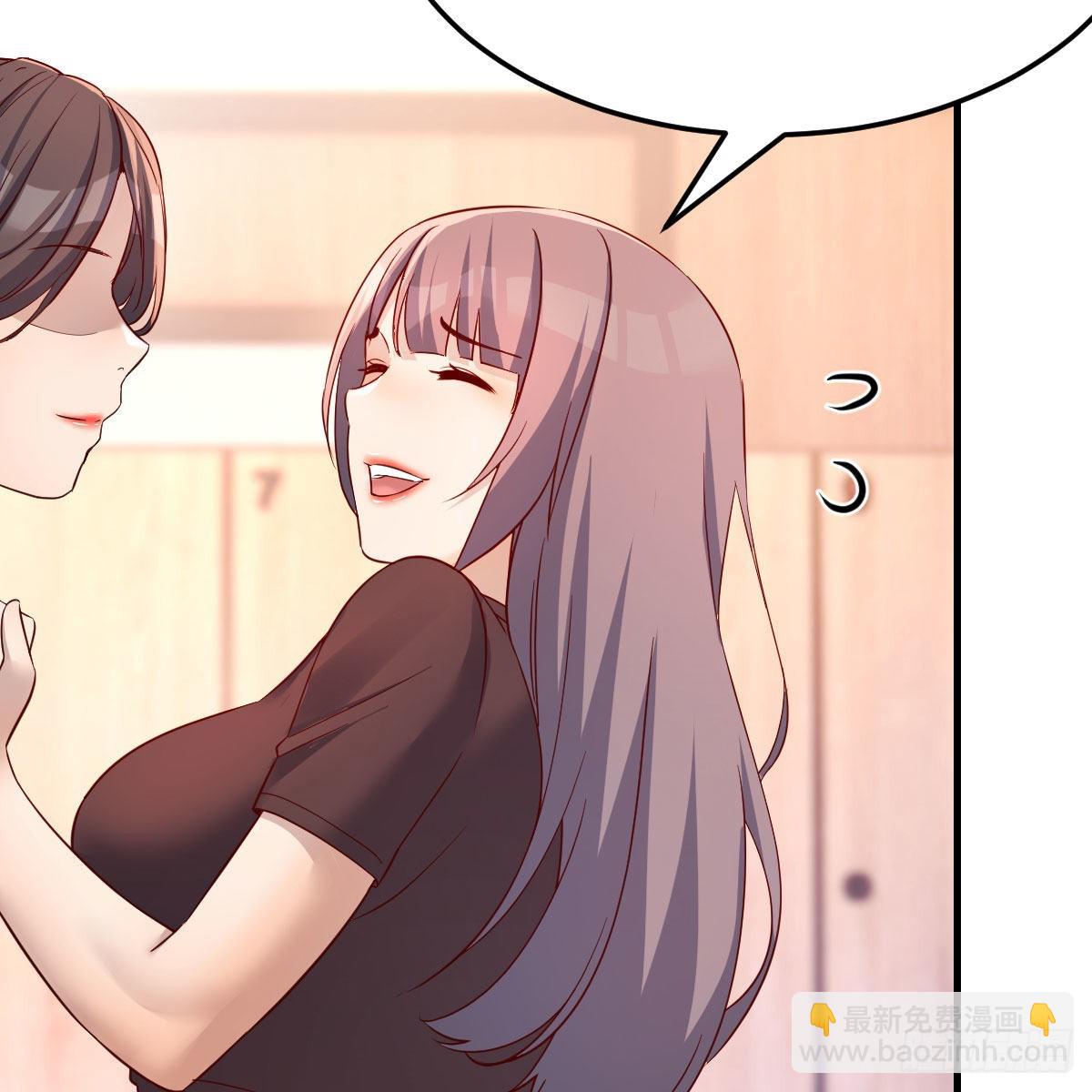 女人何苦为难女人18