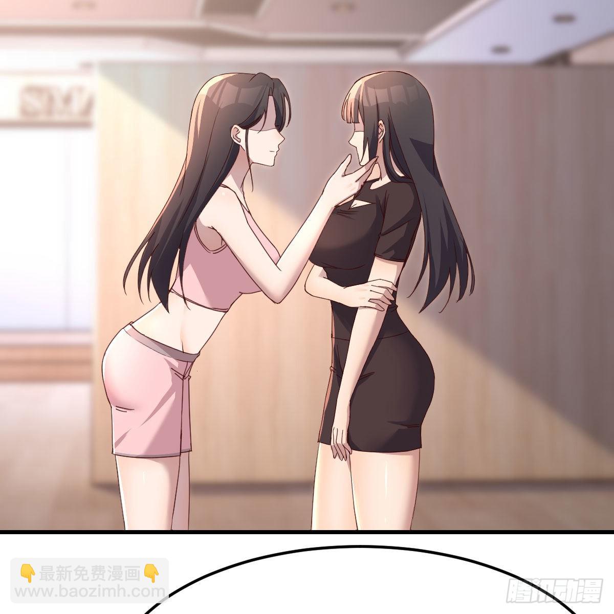 女人何苦为难女人26