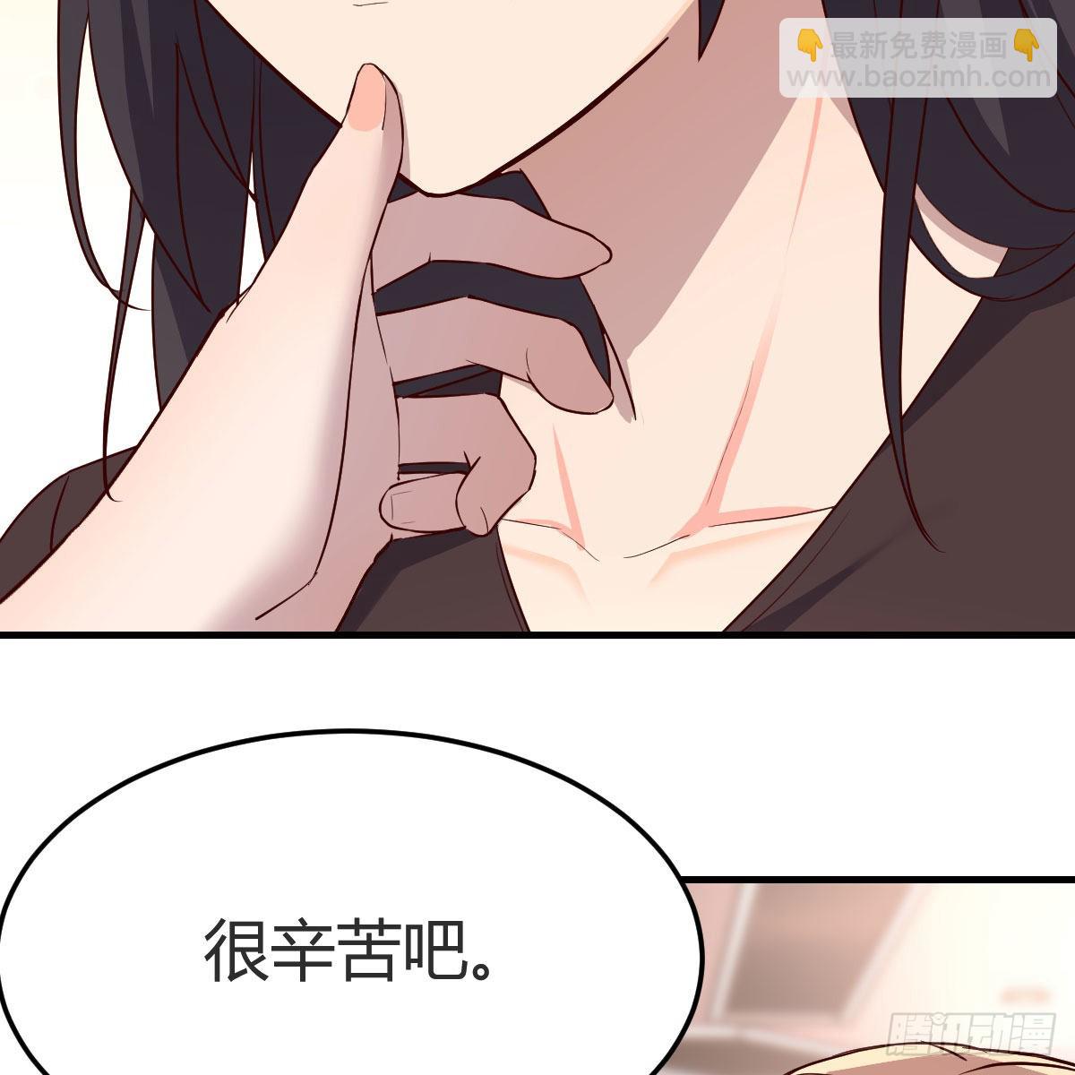 女人何苦为难女人28
