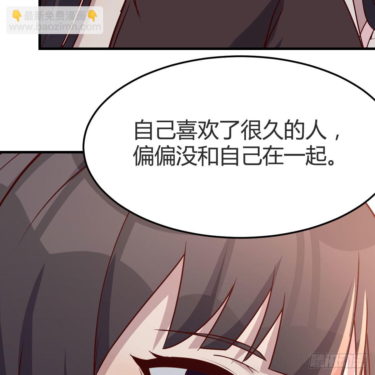 女人何苦为难女人30