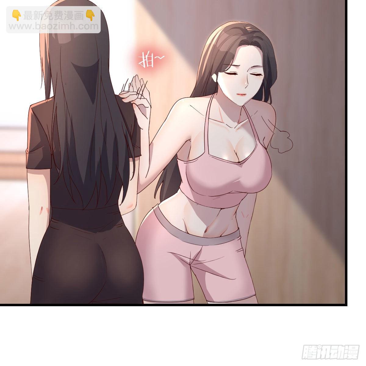 女人何苦为难女人33
