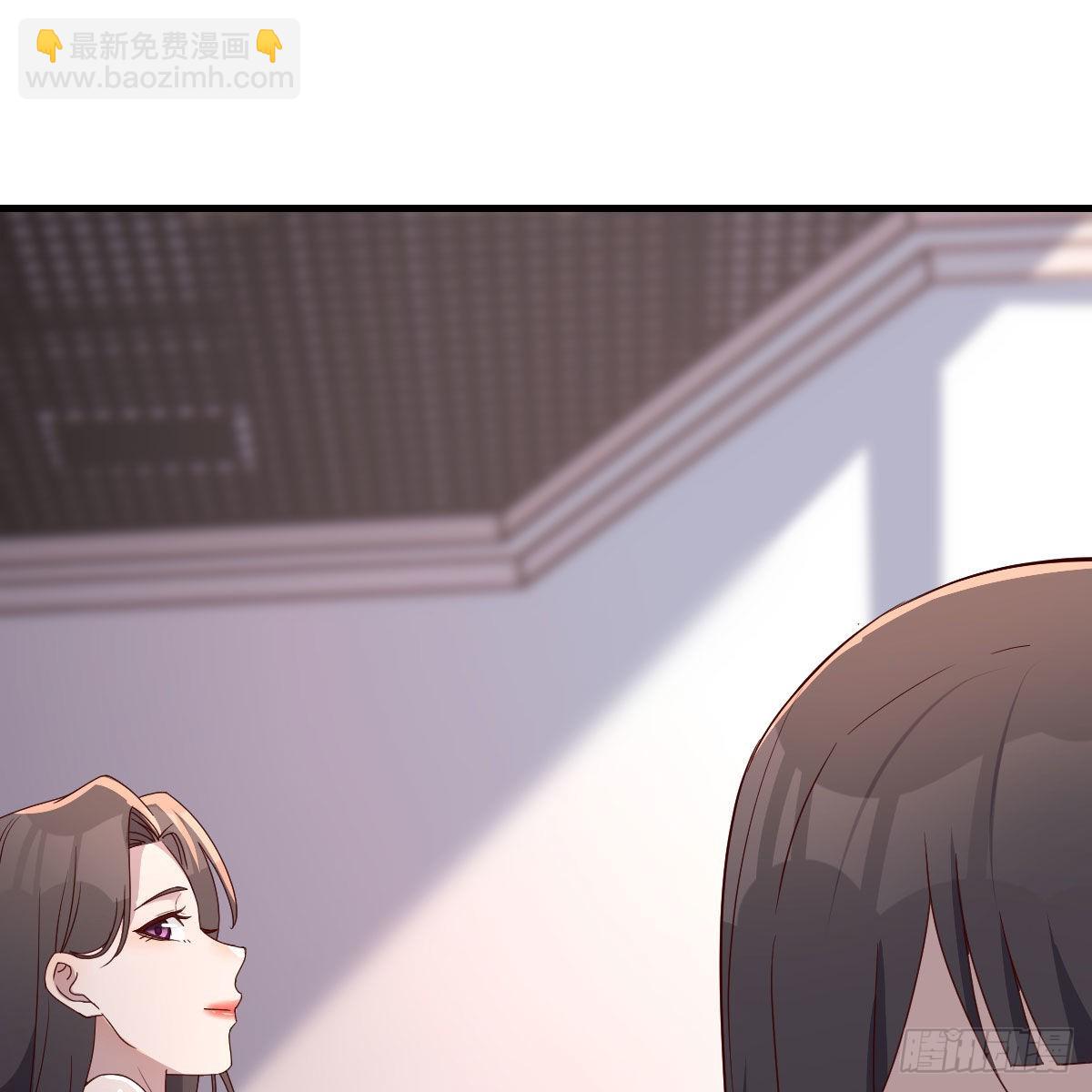 女人何苦为难女人34