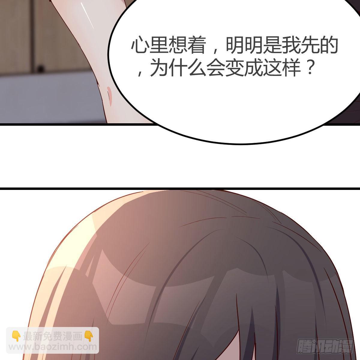 女人何苦为难女人36
