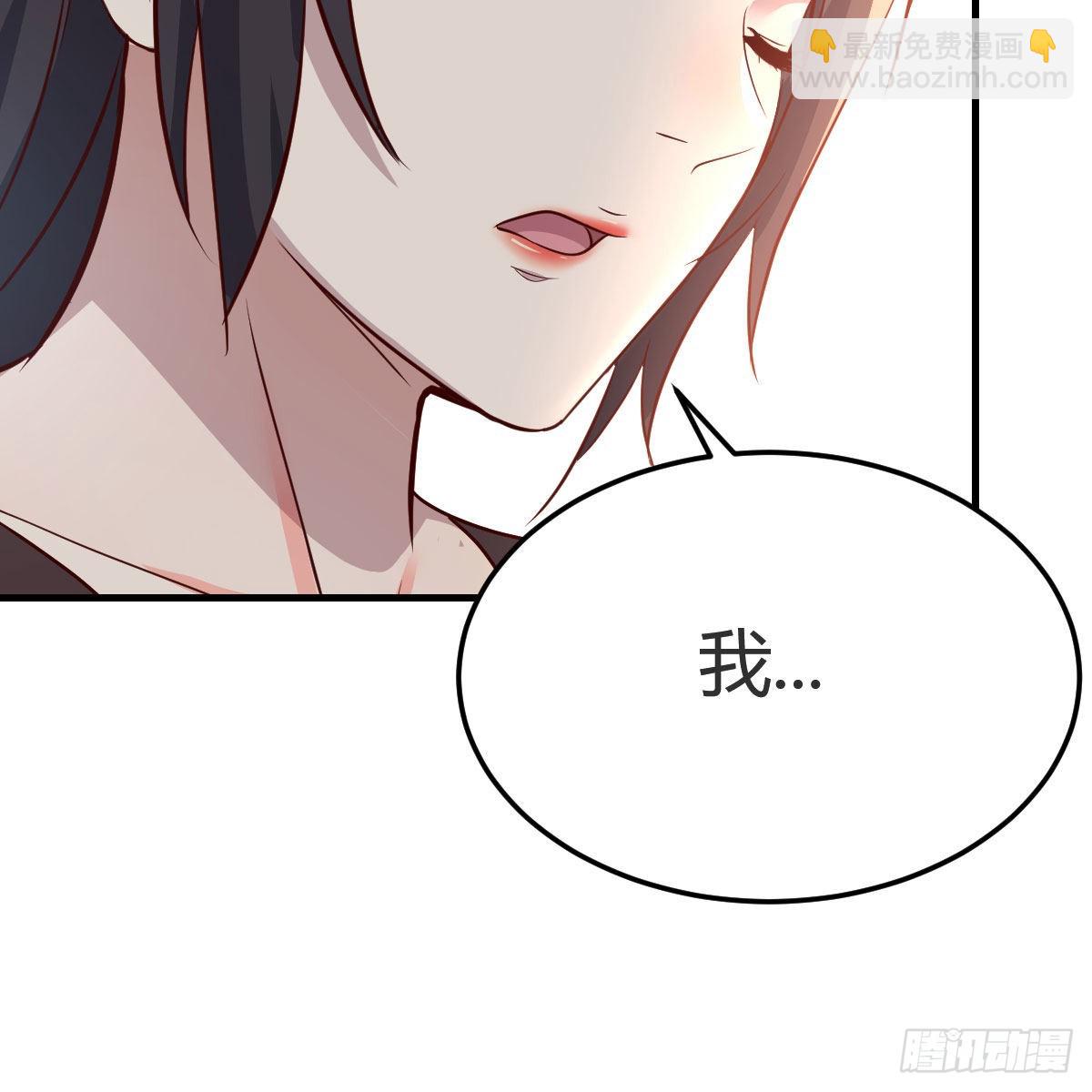 女人何苦为难女人51