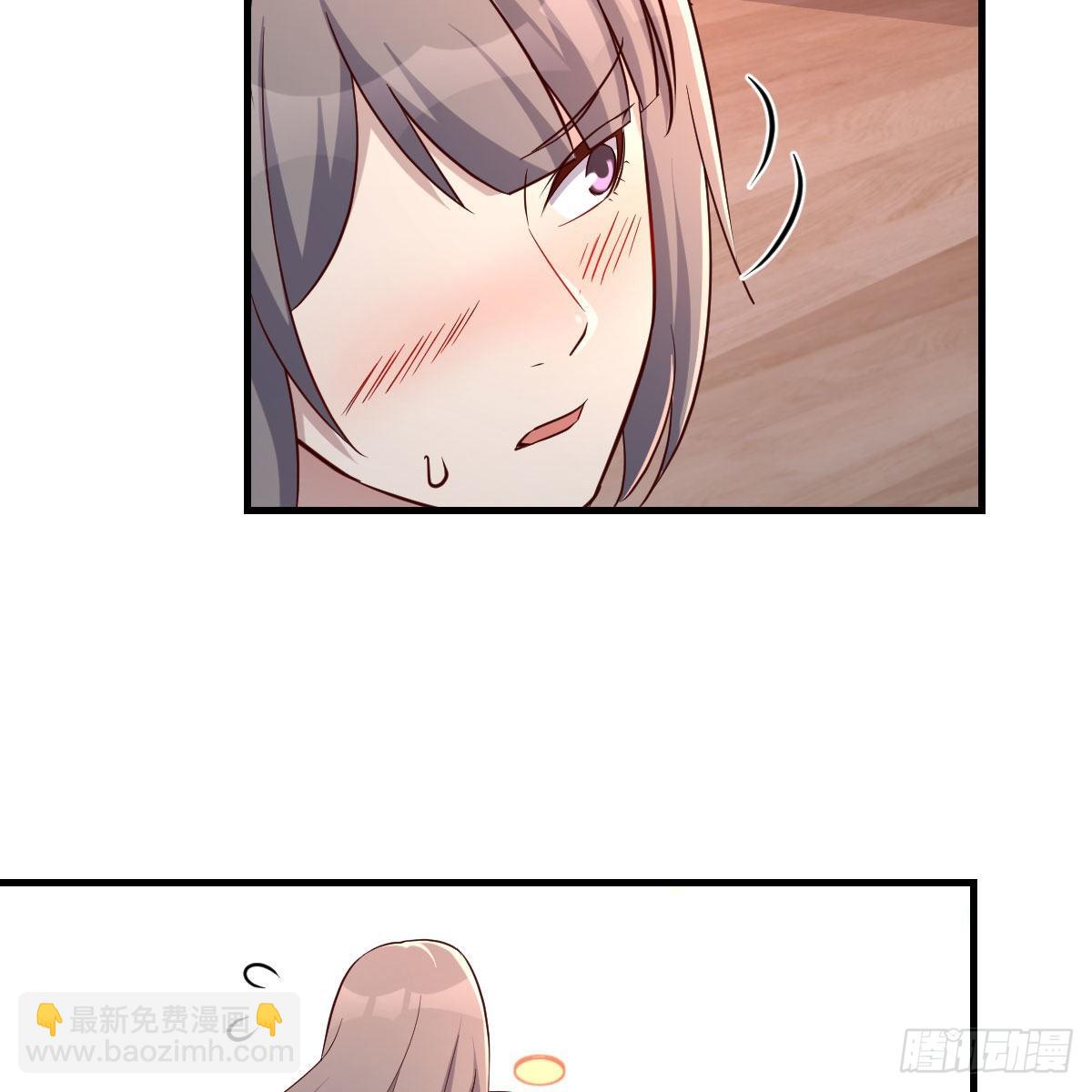 女人何苦为难女人62