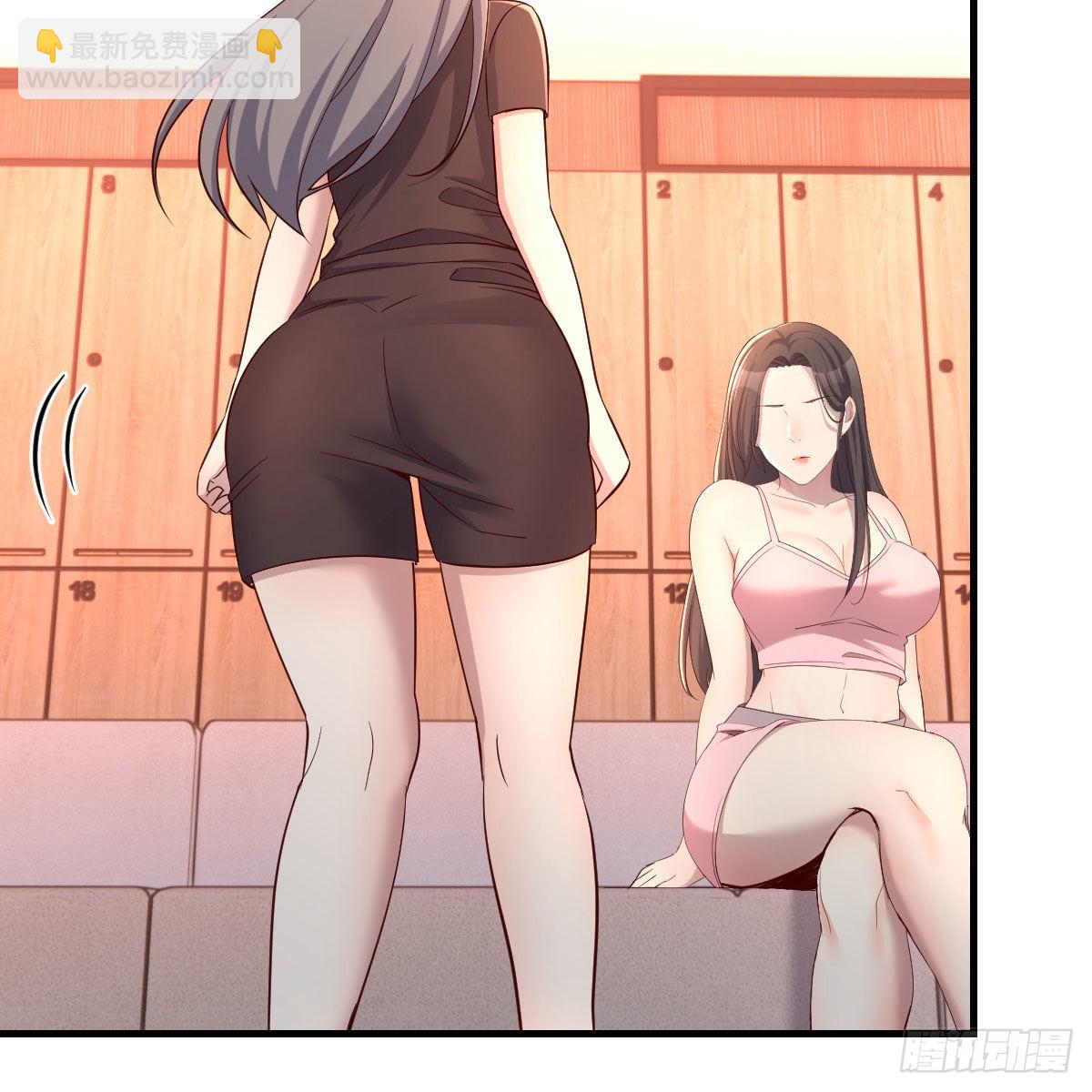 女人何苦为难女人63