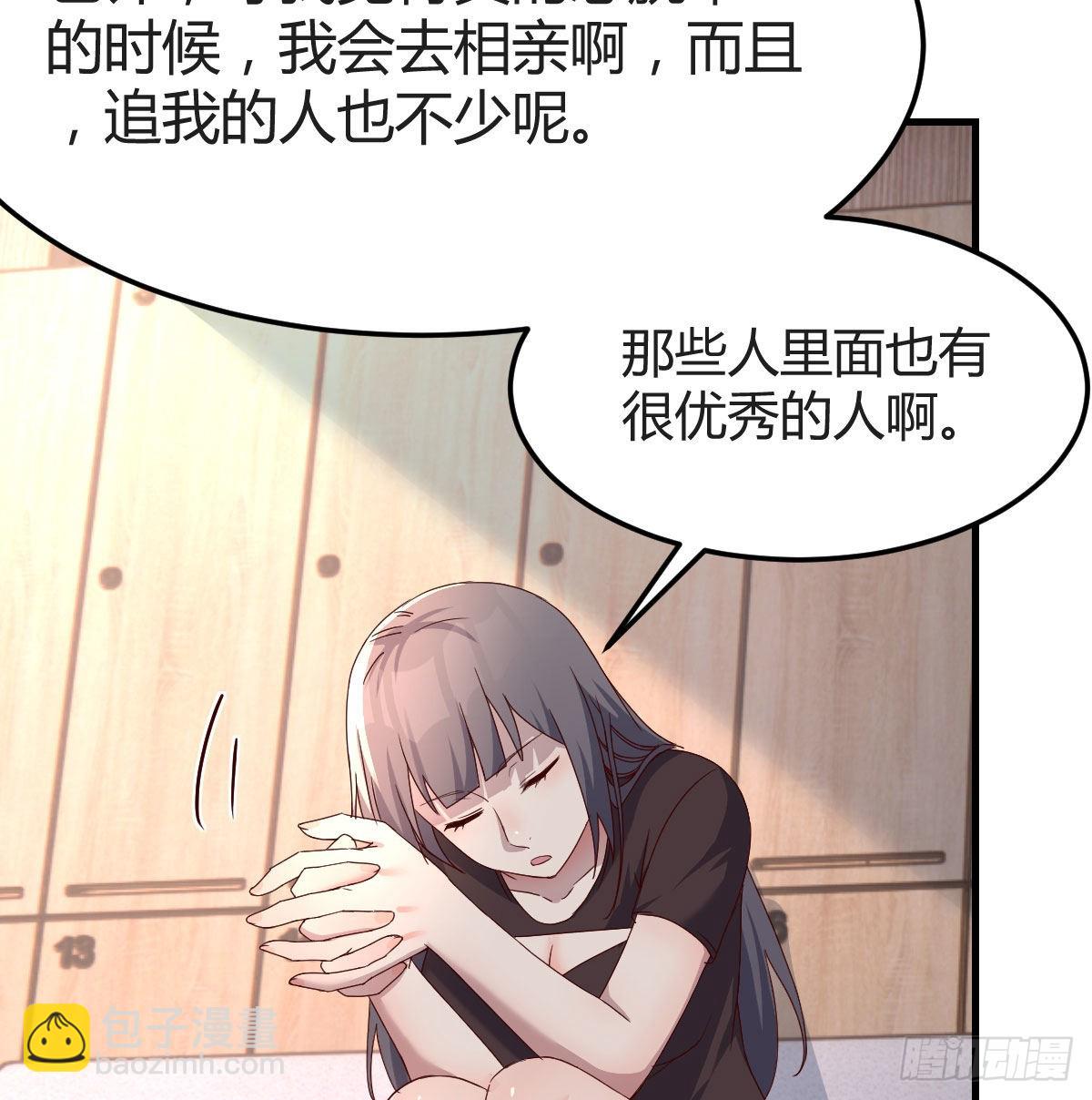 为什么不能是三个呢？12
