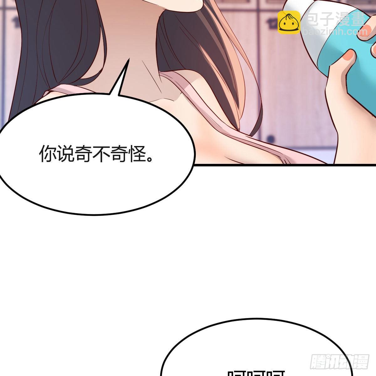 为什么不能是三个呢？24