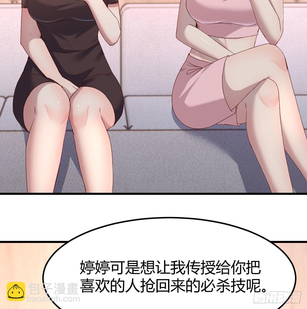 为什么不能是三个呢？3