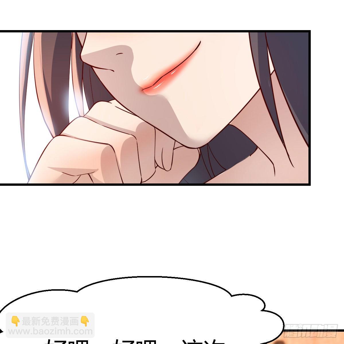 为什么不能是三个呢？36