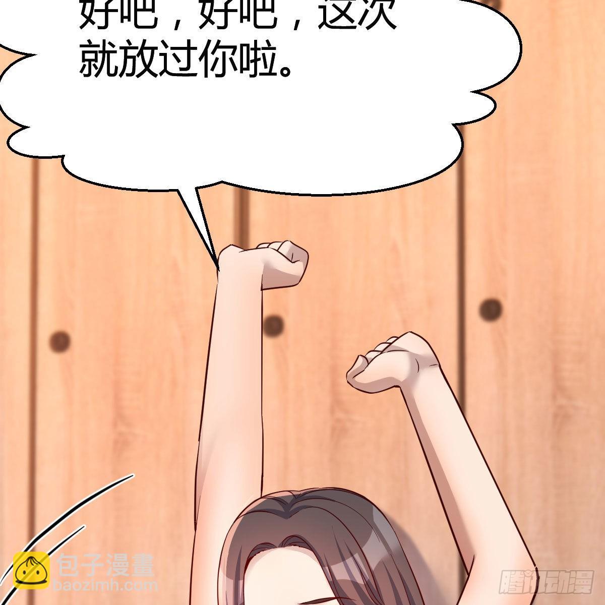 为什么不能是三个呢？37