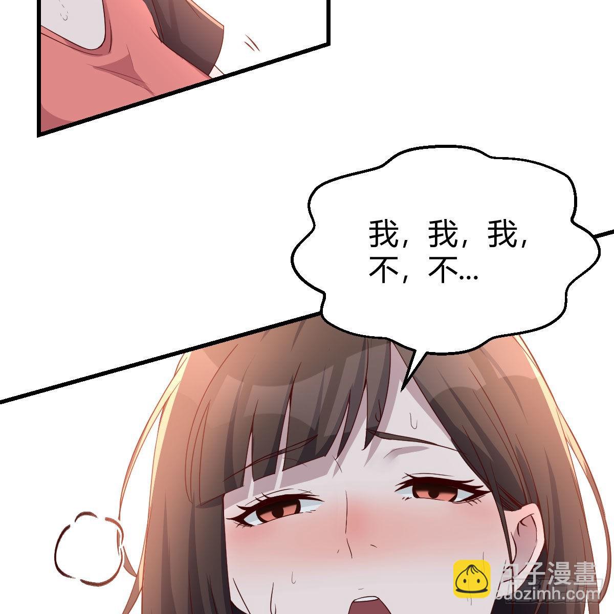 为什么不能是三个呢？43