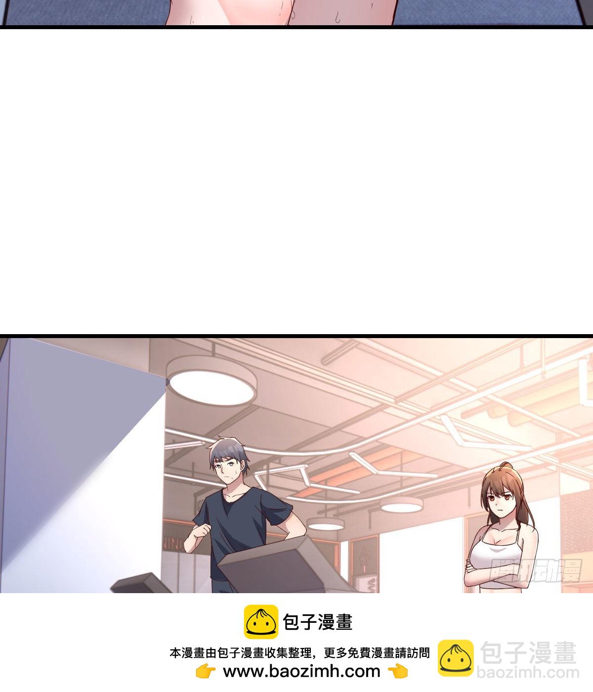 为什么不能是三个呢？49