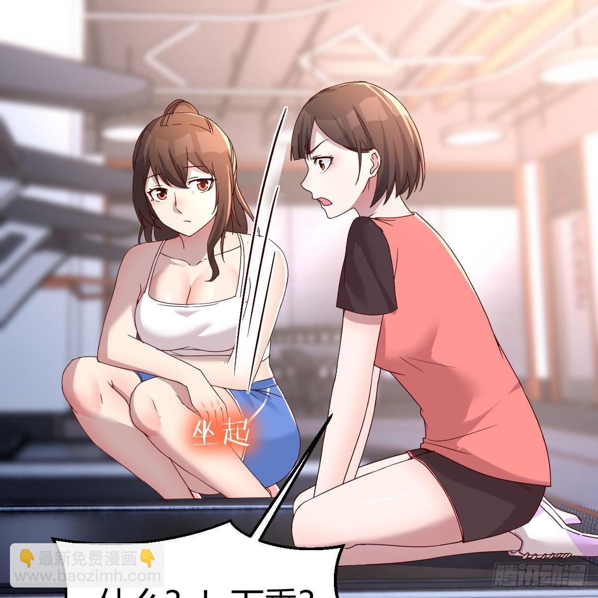 为什么不能是三个呢？61