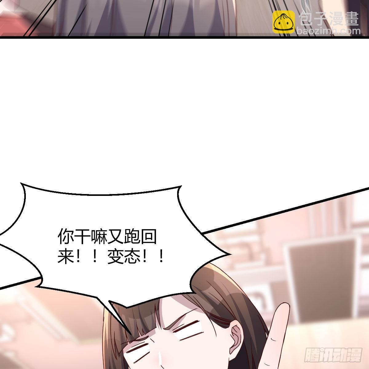步步为营11