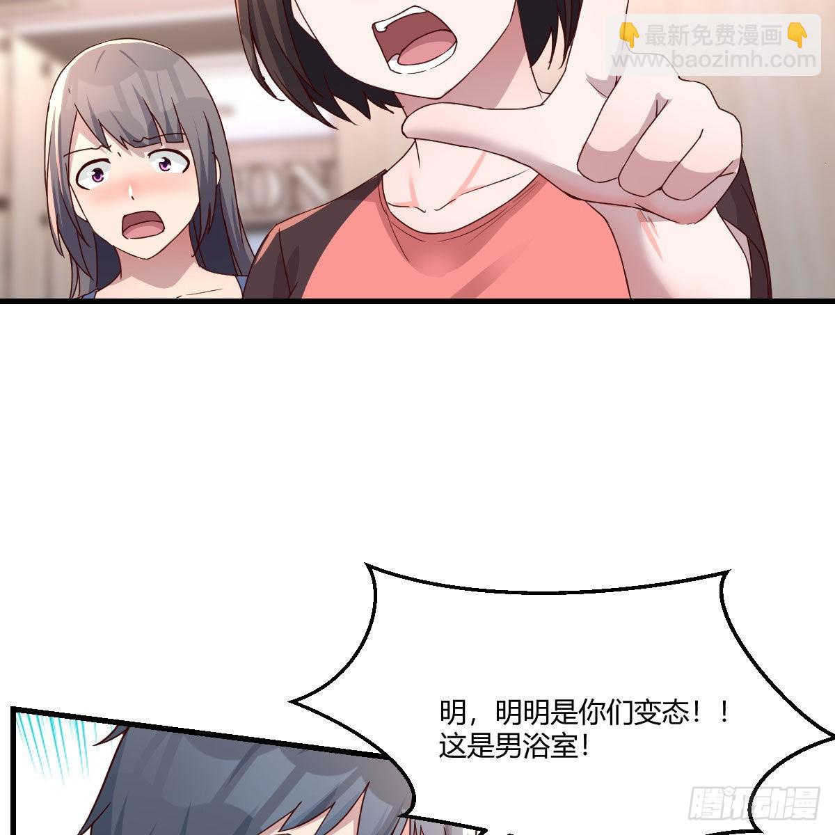 步步为营12