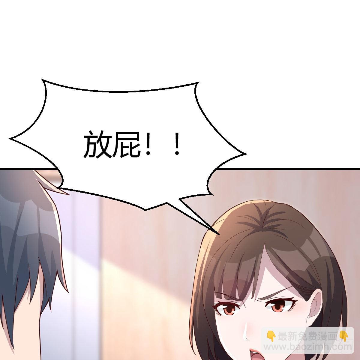 步步为营14