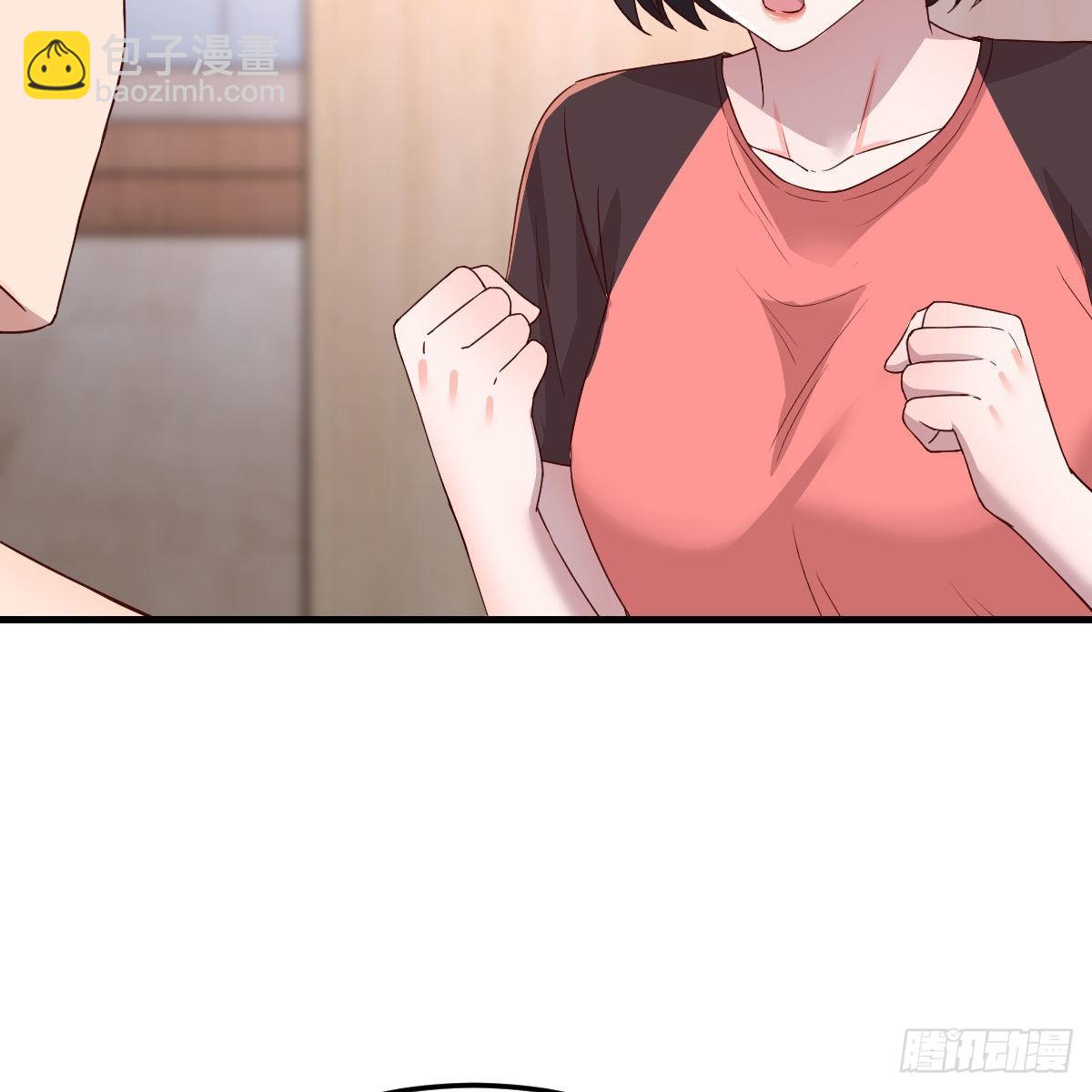 步步为营15