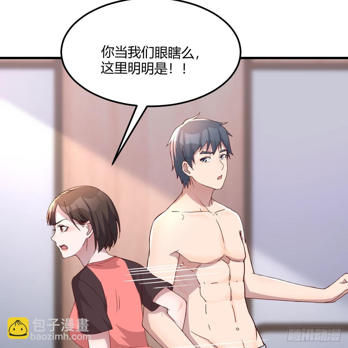 步步为营16