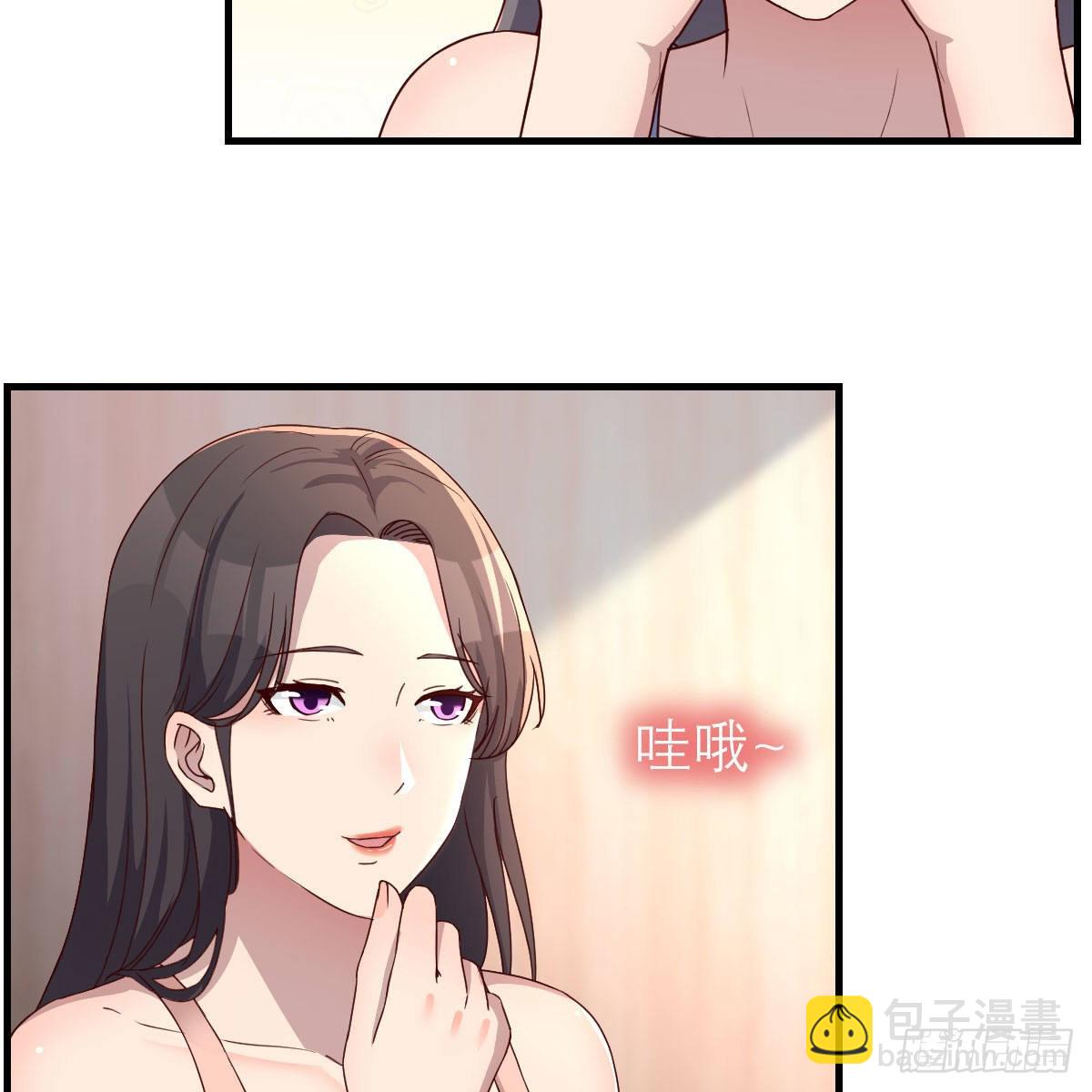 步步为营2