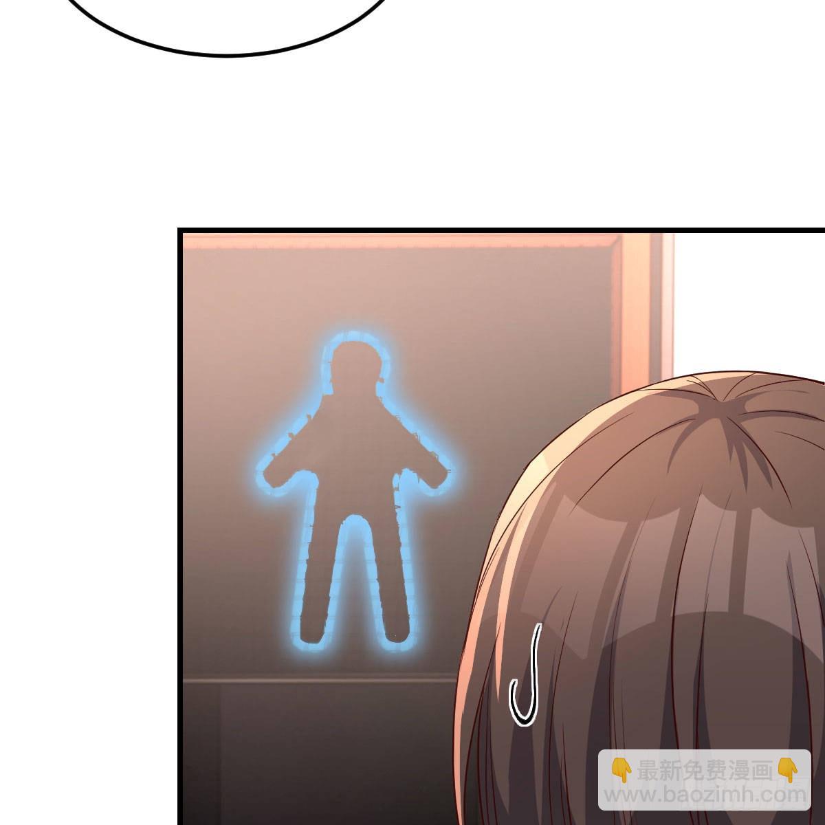 步步为营20