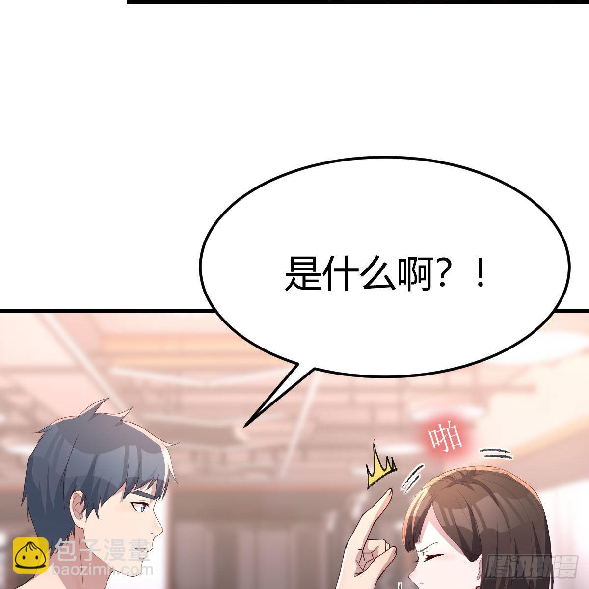 步步为营21