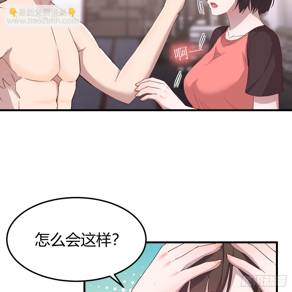 步步为营22