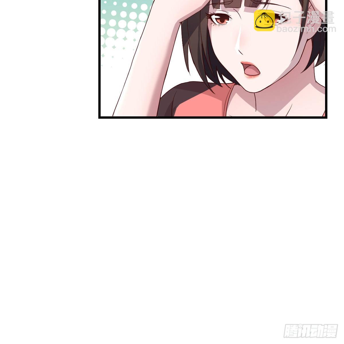 步步为营23