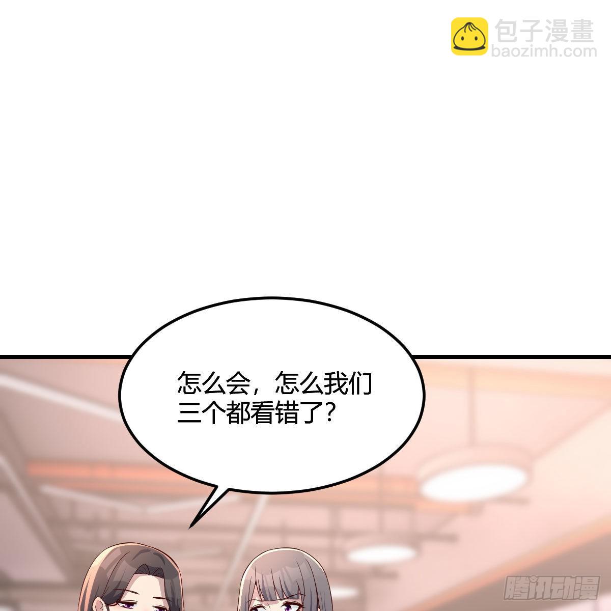 步步为营27