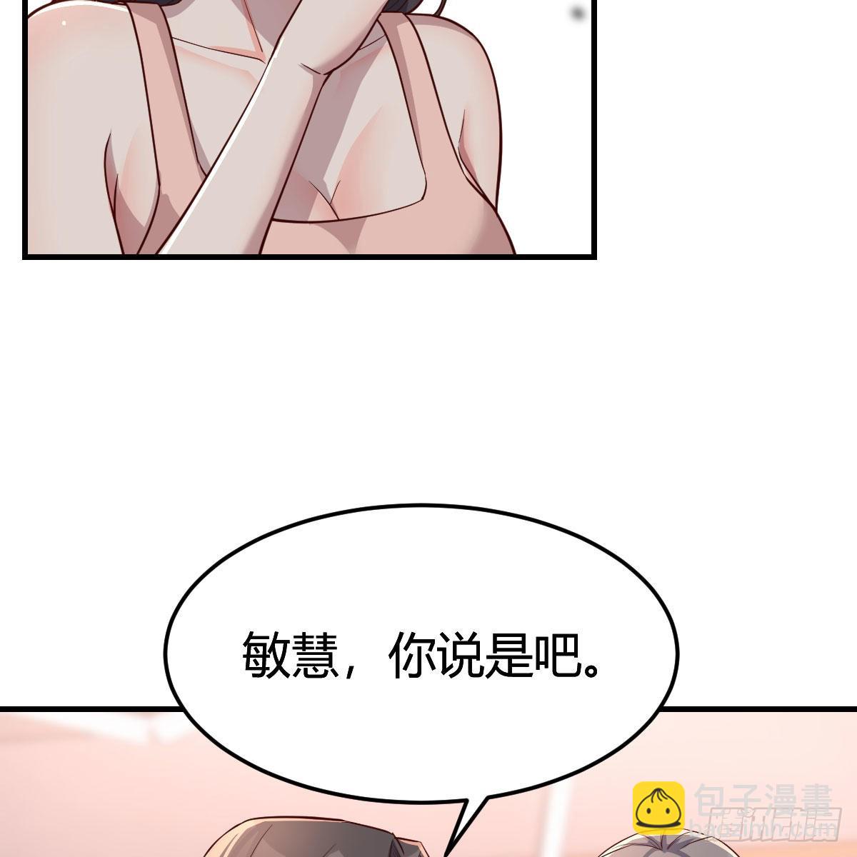 步步为营31