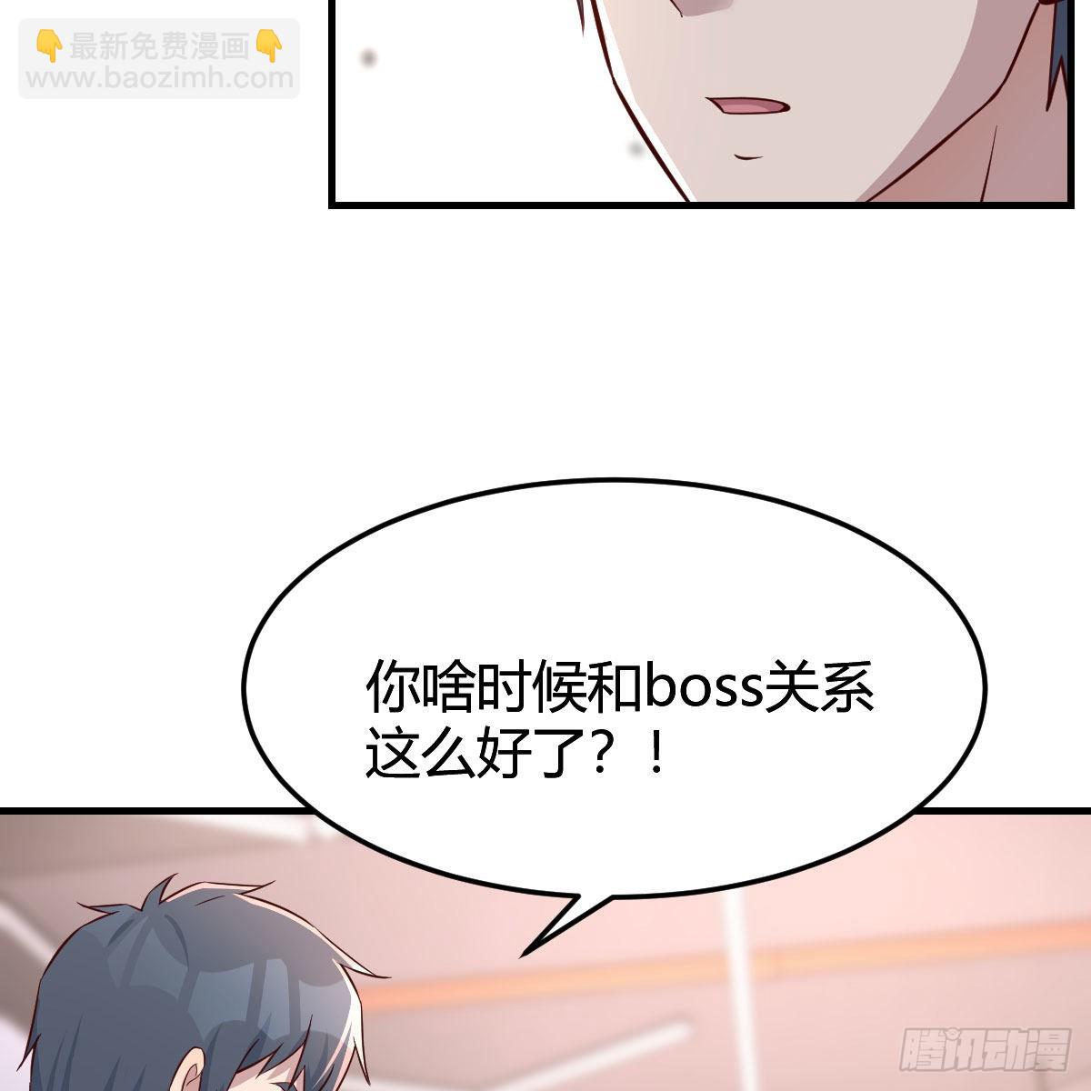 步步为营34
