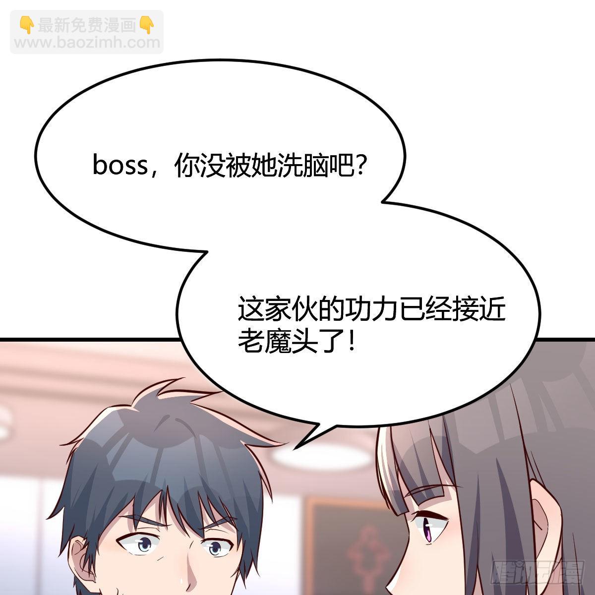 步步为营37