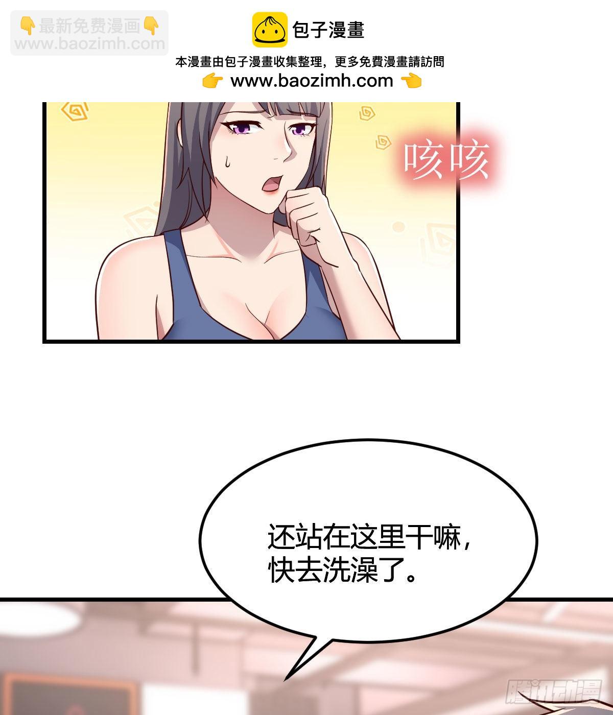 步步为营40
