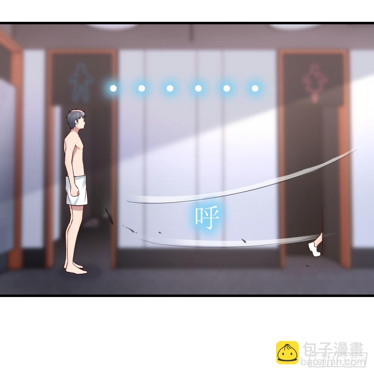 步步为营42