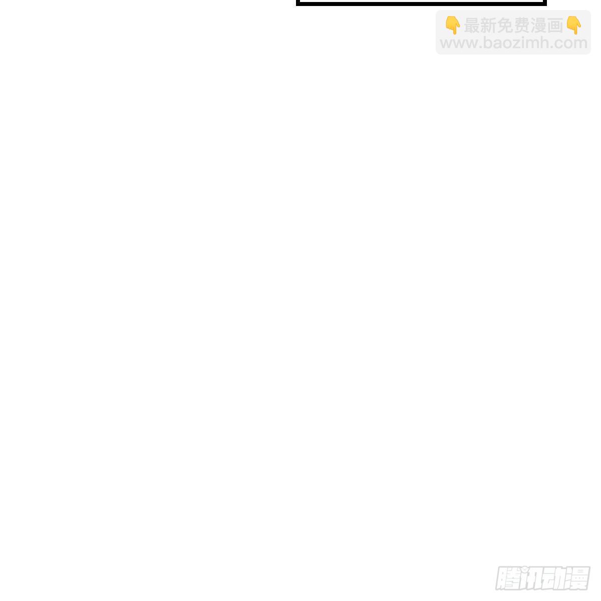 步步为营46