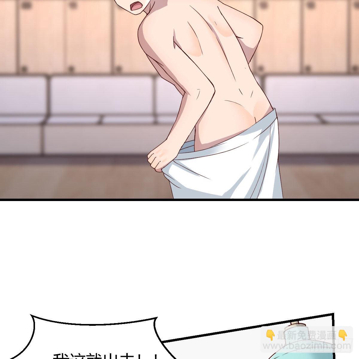 步步为营5